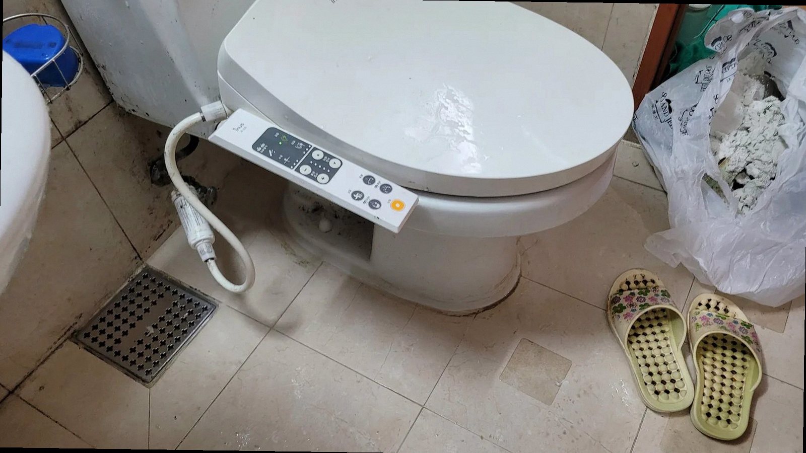 청주시 서원구 누수탐지 모충동