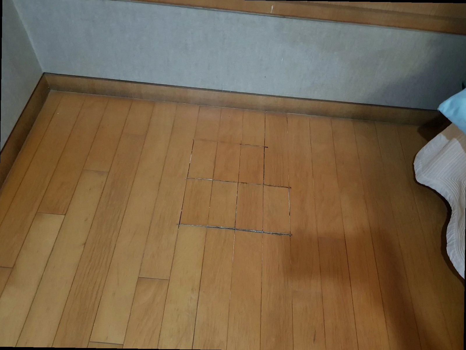 청주시 서원구 누수탐지 노*현 시공 후기 사진