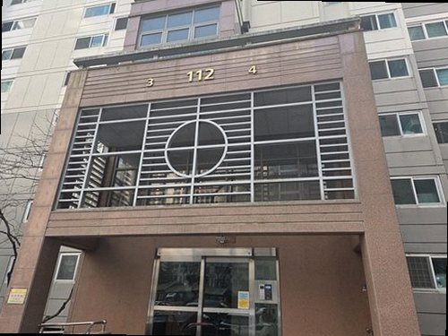 청주시 서원구 누수탐지 분평동